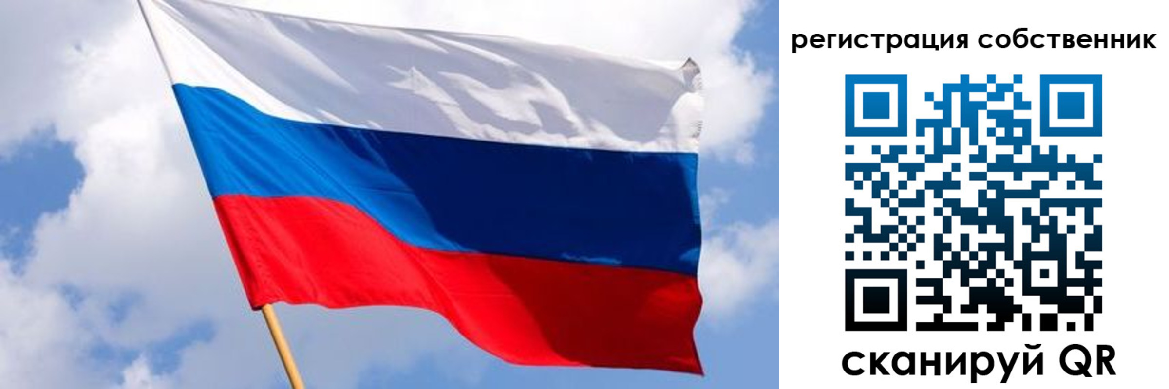 временная регистрация поиск в Избербаше